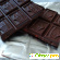 шоколад Бабаевский с миндалём -  - Фото 673350