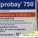 Ципробай 500 мг цена в аптеках москвы -  - Фото 662797