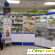 Лекарства в аптеках омска наличие и цены -  - Фото 664282