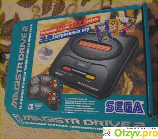 Отзыв о Игровая приставка Sega Magistr Drive 2 lit 25in1