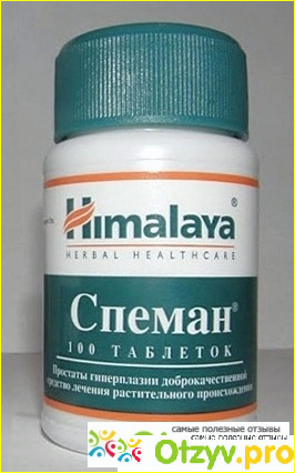 Лекарственный препарат HIMALAYA Спеман фото1