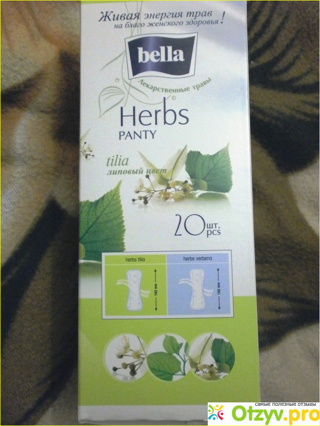 Отзыв о Ежедневные прокладки bella Herbs с экстрактом липового цвета
