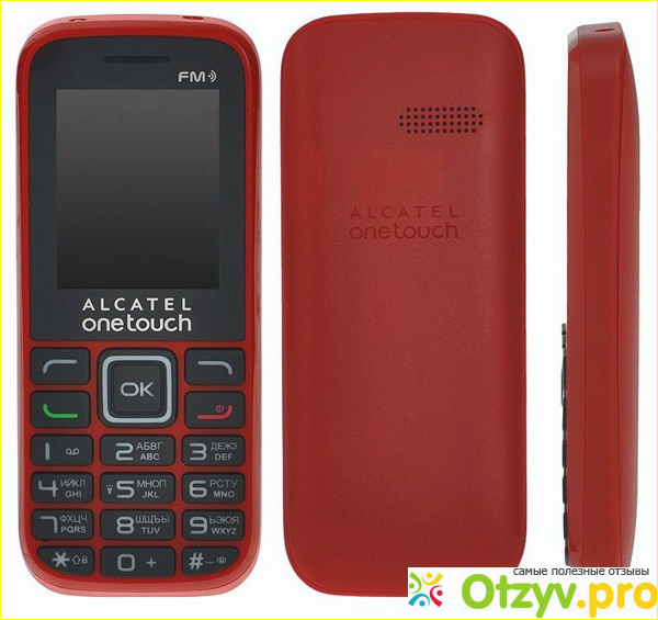 Отзыв о Alcatel One Touch OT-1040D