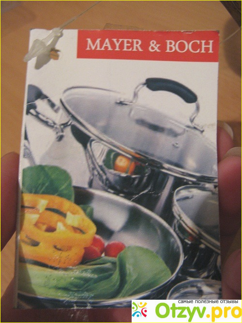 Сковорода Mayer & Boch фото5