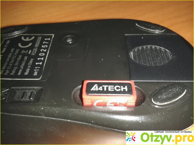 Мышь беспроводная A4Tech 67-350 N фото5