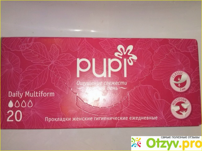 Отзыв о Прокладки женские гигиенические ежедневные Pupi Daily Multiform.
