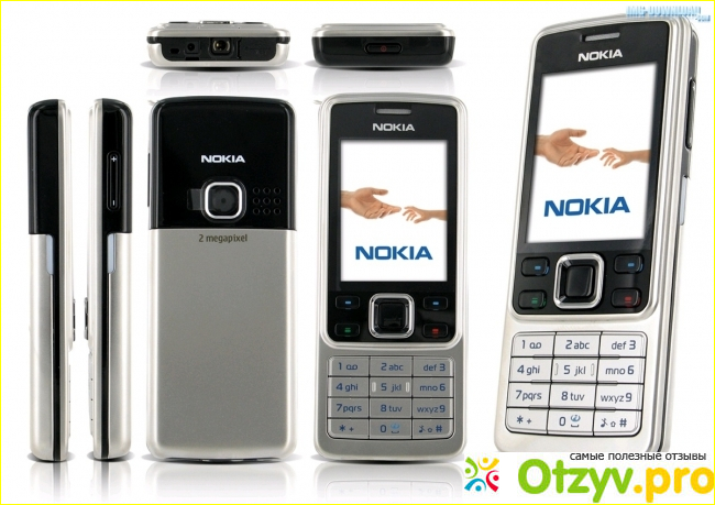Отзыв о Nokia 6301