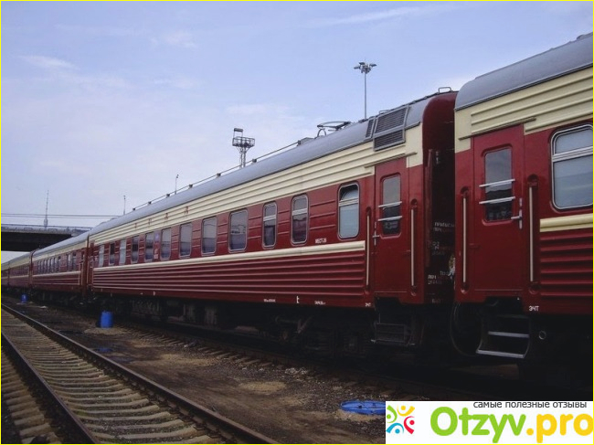 Отзыв о Поезд екатеринбург Москва