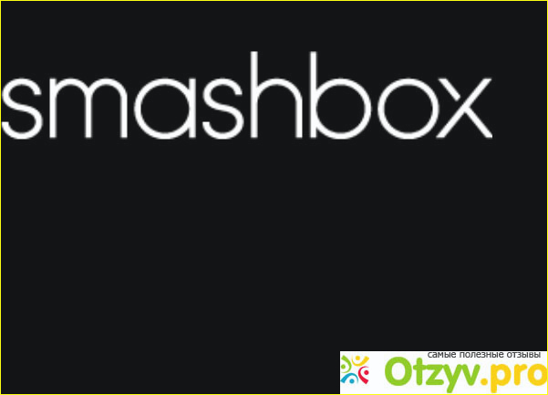Отзыв о Smashbox