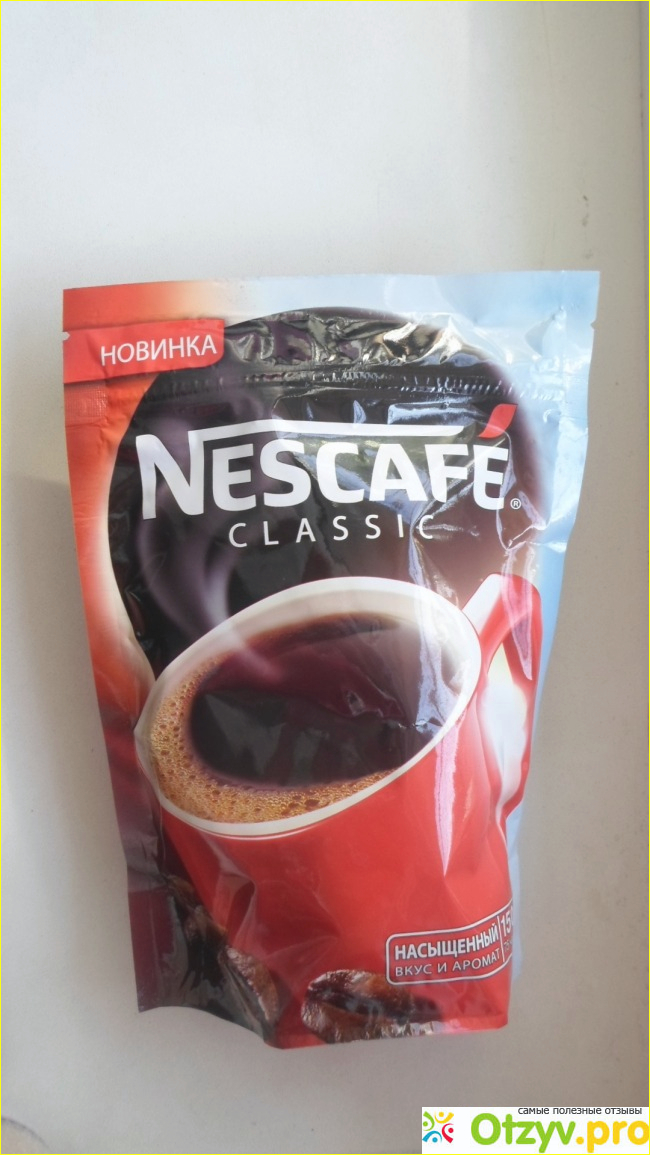 Отзыв о Nescafe Classic кофе новинка.