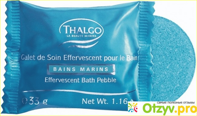 Соль для ванны Шипучие таблетки Lagoon Water Bath Pebbles Thalgo фото1