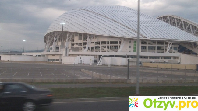 Олимпийский парк в Сочи фото1