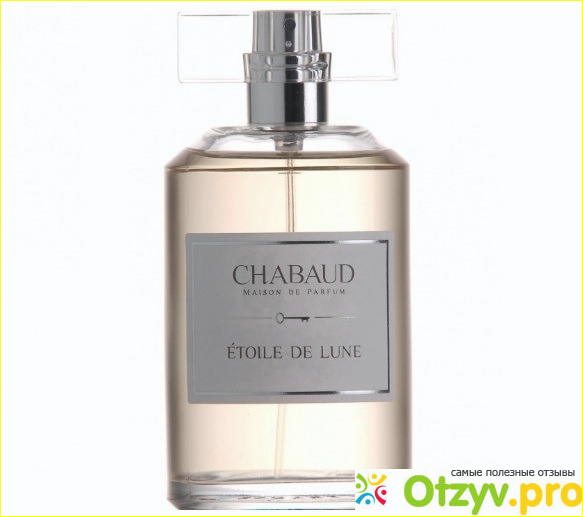 Отзыв о Парфюмерная вода Etoile de Lune Chabaud Maison de Parfum