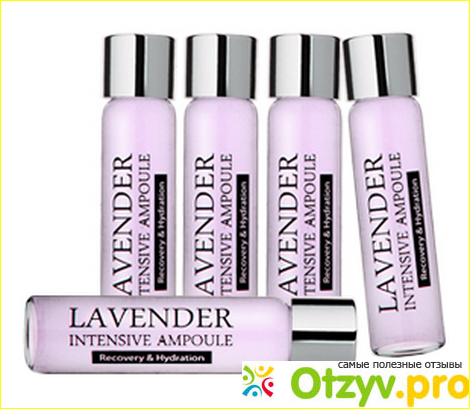 Отзыв о Сыворотка Lavender Intensive Ampoule The Skin House