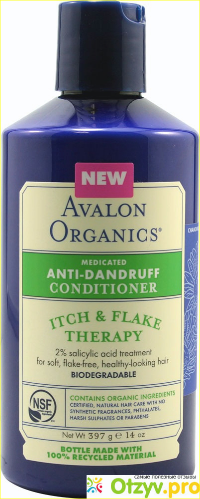 Отзыв о Лечение перхоти Anti Dandruff Conditioner Avalon Organics