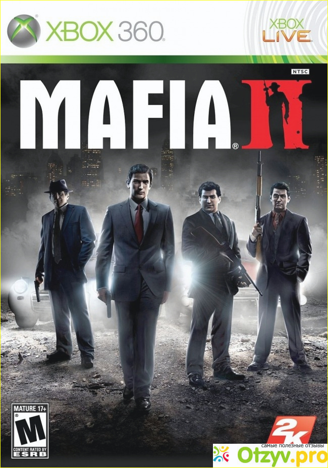 Отзыв о Mafia 2