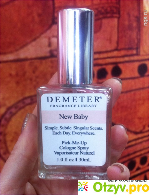 Отзыв о Одеколон «Малыш» (New Baby) Demeter