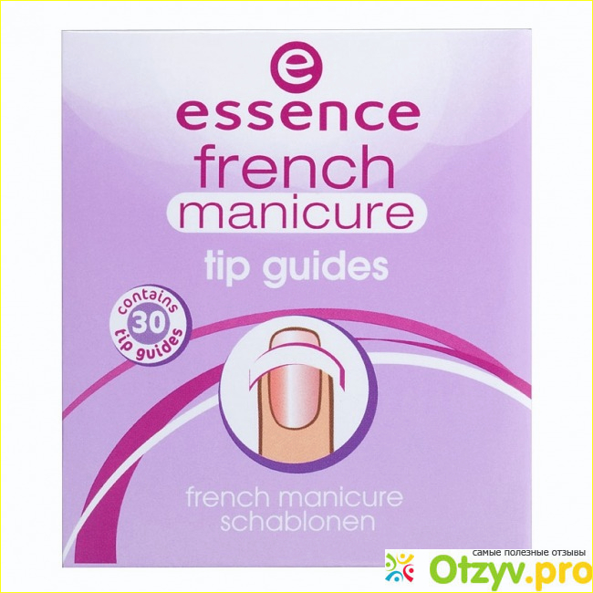 Отзыв о Дизайн ногтей French Manicure Tip Guides essence