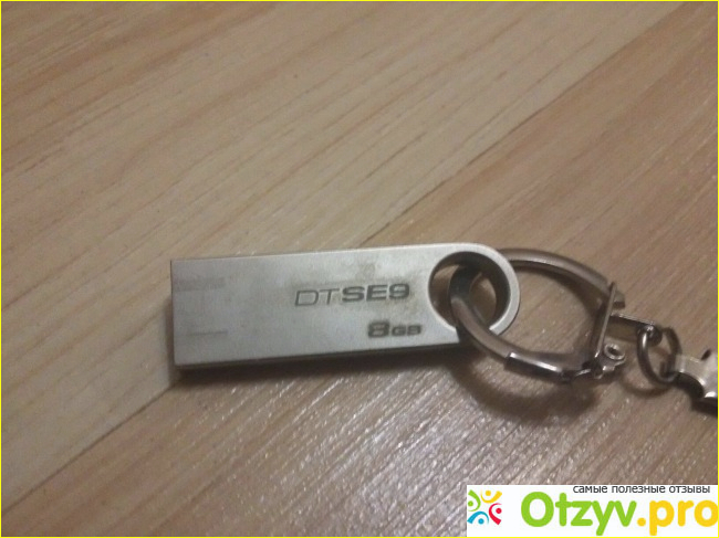Отзыв о USB Flash накопитель Kingston DataTraveler SE9 8GB