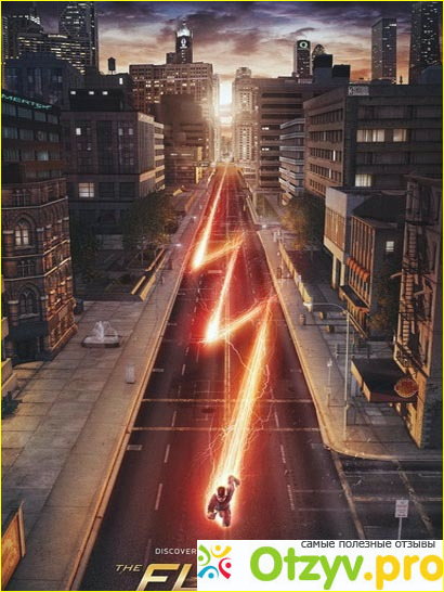 Отзыв о Флэш / The Flash (2014)