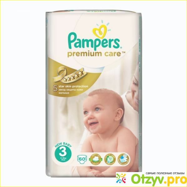 Отзыв о Подгузники (памперсы) Pampers Premium Care