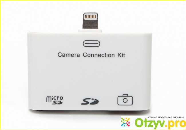 Отзыв о Camera connection kit