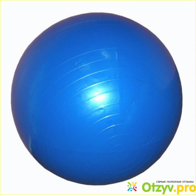 Отзыв о Мяч l0175b мяч д/фитнеса 75см (синий)