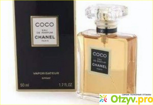 Отзыв о Chanel coco