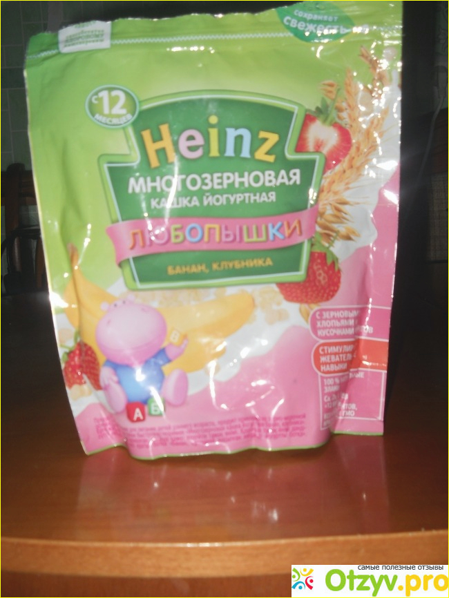 Отзыв о Heinz Многозерновая кашка йогуртная Любопышки