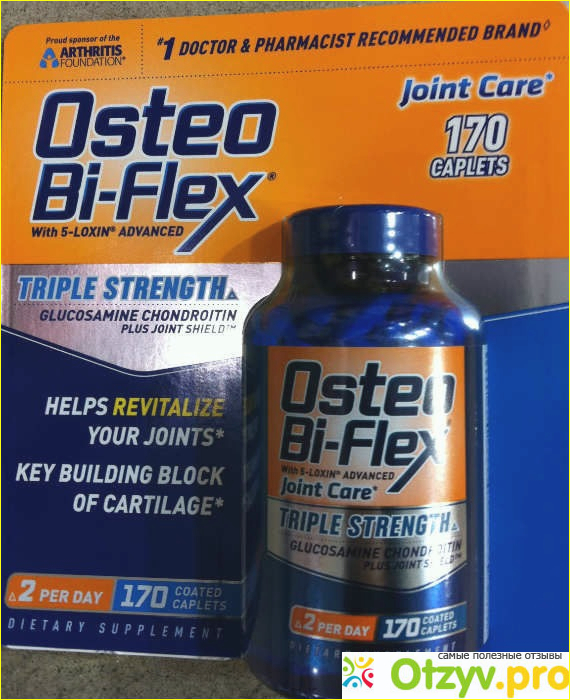 Отзыв о Osteo Bi-Flex