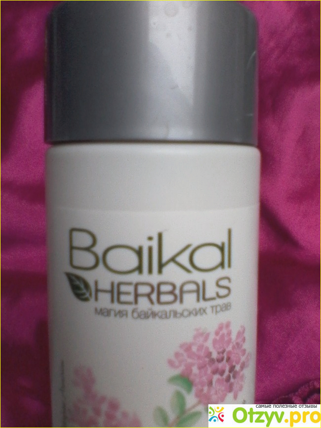 Бальзам для волос Baikal Herbals Объем и сила фото2