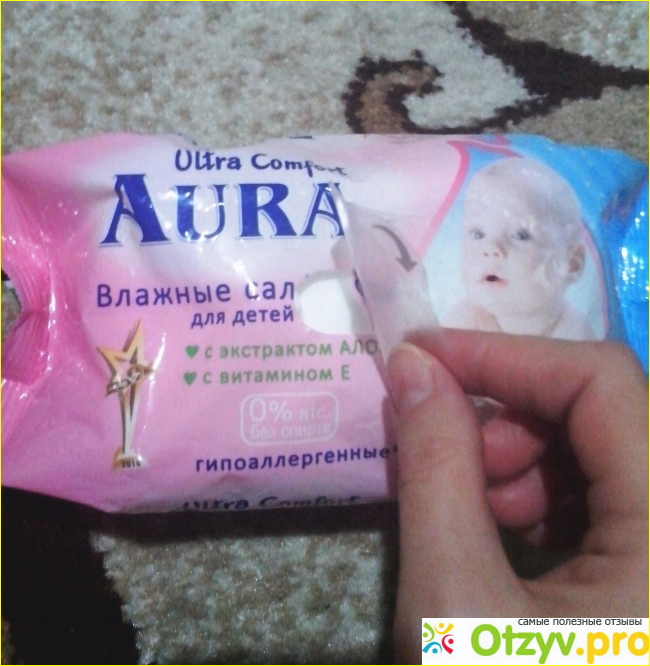 Влажные салфетки для детей Aura Ultra Comfort фото2
