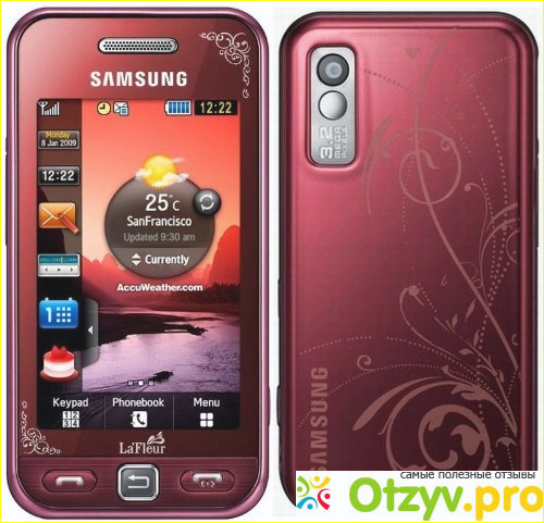 Отзыв о Телефон Samsung GT-S5230