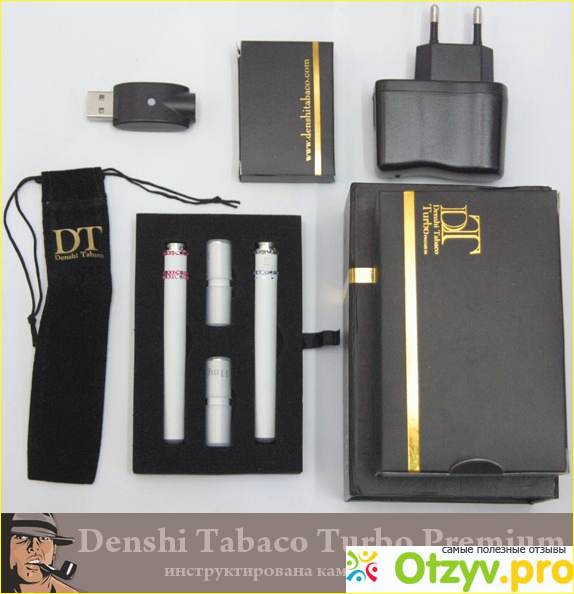 Denshi tabaco premium фото1