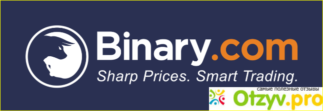 Отзыв о Binary (Bet On Markets)