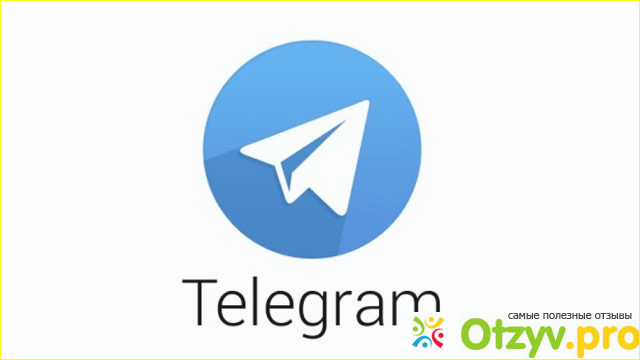 Отзыв о Телеграмм на русском