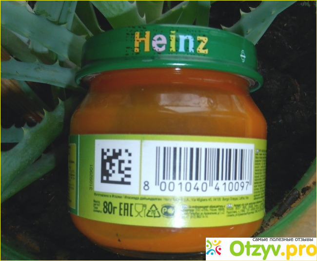 Пюре овощное Heinz Морковочка фото2