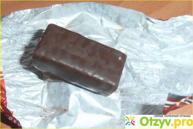Шоколадные конфеты Шоколенд Горные маки фото1