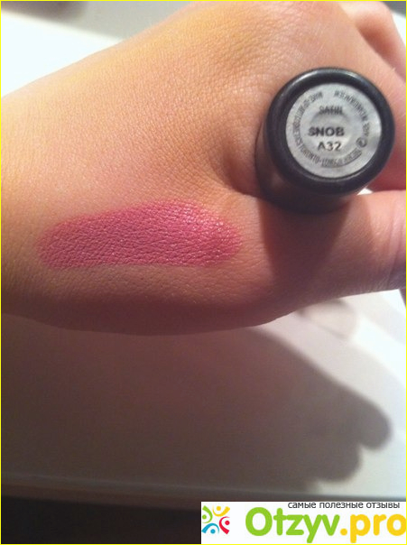 Отзыв о Mac lipstick