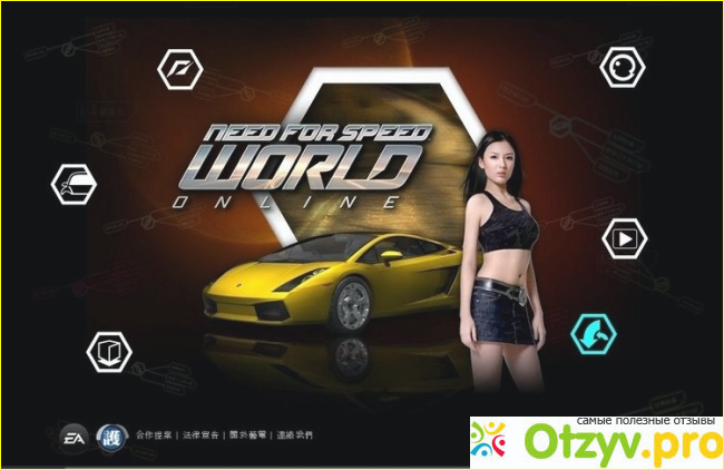 Need for speed world фото2