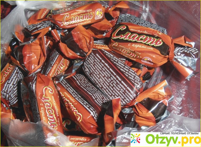 Отзыв о Шоколадные конфеты Славянка Сласть шоколадная нуга с карамелью