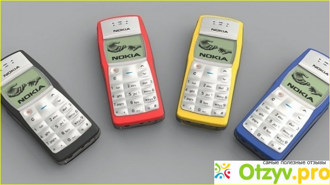 Отзыв о Nokia 1100