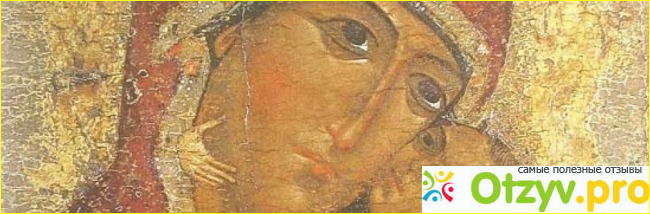 Толгская икона божией матери в ярославле фото1