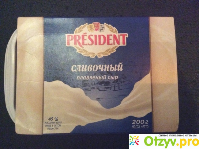 Отзыв о Плавленый сыр President Сливочный