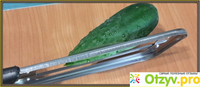 Нож для резки овощей Скорых С. А. фото4