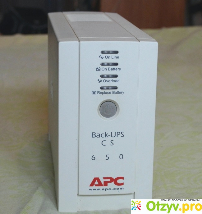 Плюсы и минусы APC Back-UPS 650