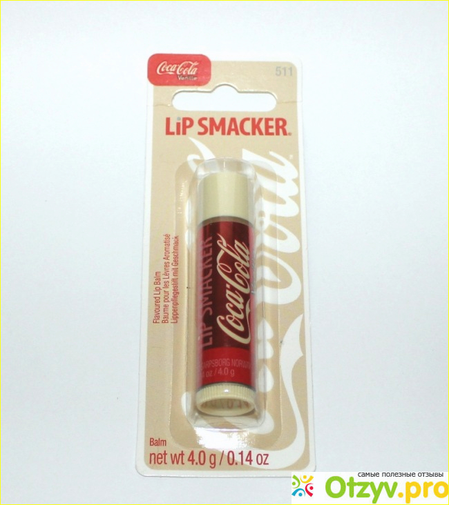 Отзыв о Бальзам для губ Lip smackers Coca Cola