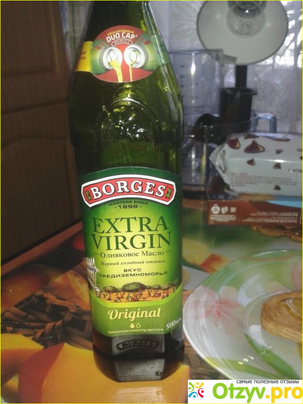 Отзыв о Borges оливковое масло
