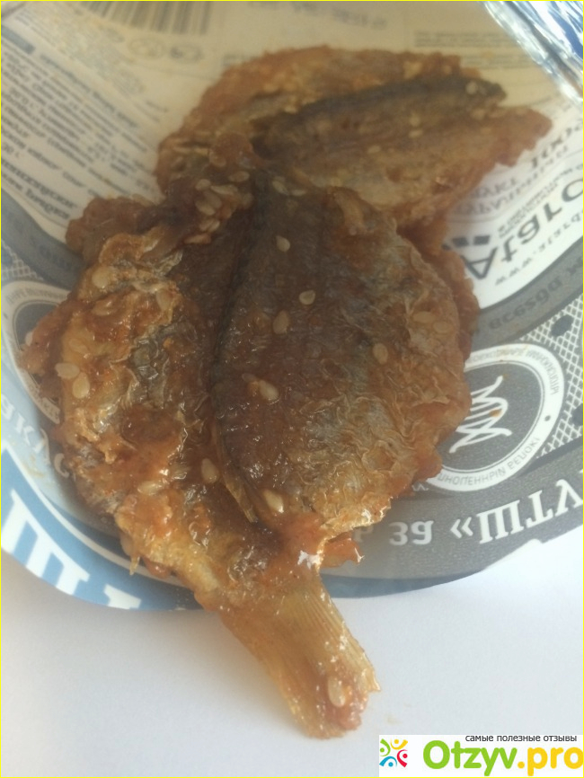 Солено-сушеная рыбка Золотая рыбка по-шанхайски от ТМ Штурвал фото2