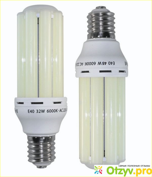 Основные преимущества лампы с цоколем Е40